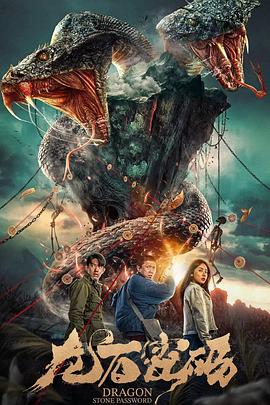 简阳营销型网站优化