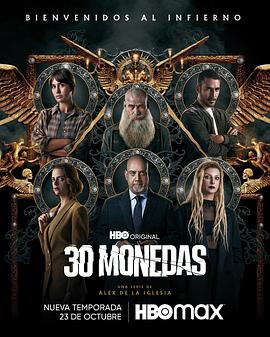 网站优化工程师有前途吗